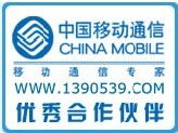 臨沂順發(fā)投資靚號買賣的圖標