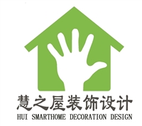 臨沂慧之屋裝飾設(shè)計(jì)的圖標(biāo)