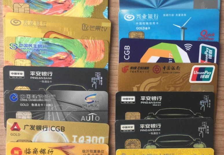 專業(yè)刷還卡