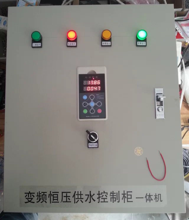 水泵自動上水 恒壓供水變頻柜