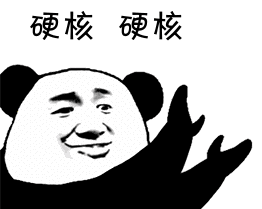確定！臨沂32家景區(qū)對(duì)這些人，免費(fèi)！