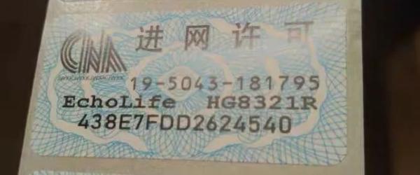 睡覺時，手機(jī)不能放床頭？電量低、充電時，輻射大？這些答案得弄清楚……
