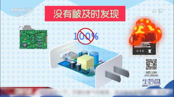 手機整夜充電可行嗎？有啥注意事項？這幾點要掌握