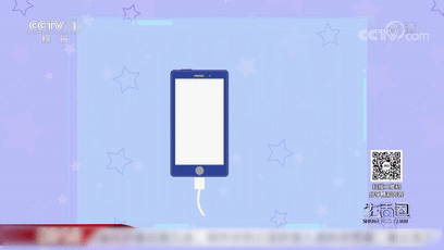 手機整夜充電可行嗎？有啥注意事項？這幾點要掌握