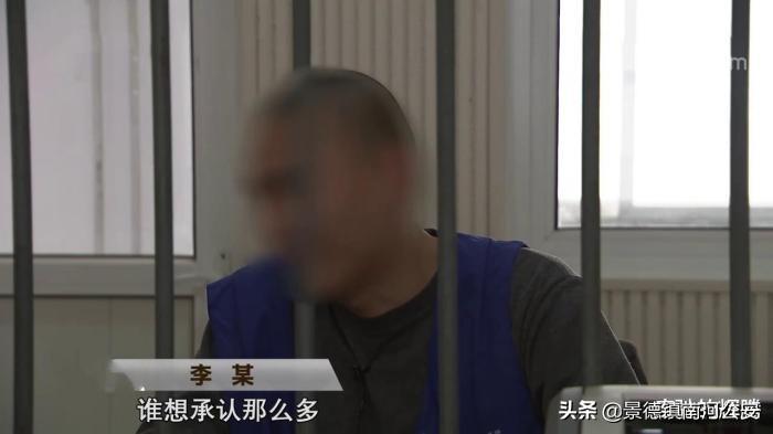 山東臨沂：蘭山一男子相約和女網(wǎng)友奔現(xiàn)，沒(méi)想到背后竟是罪惡陰謀