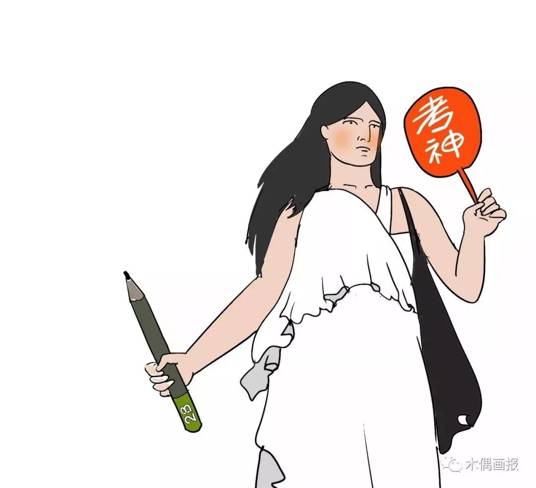 嫁給機關干部的10大理由