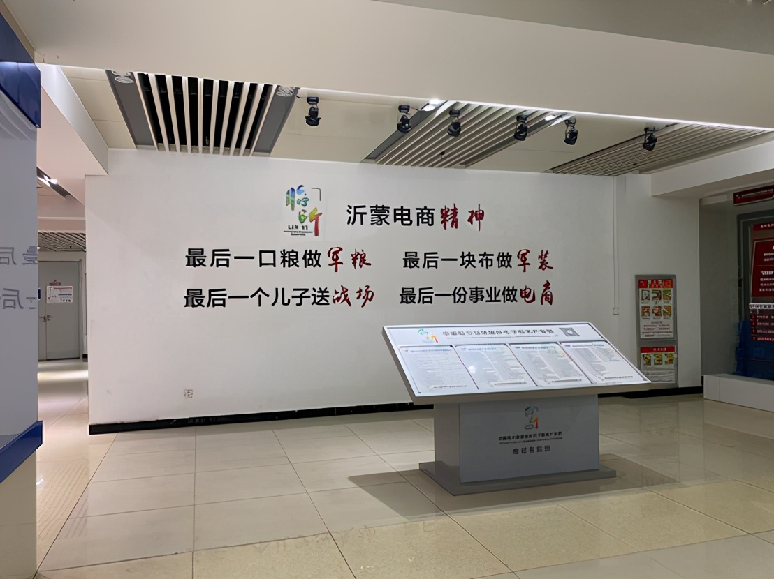 他們?yōu)槭裁磥砼R沂？被直播電商改變的“人貨場”