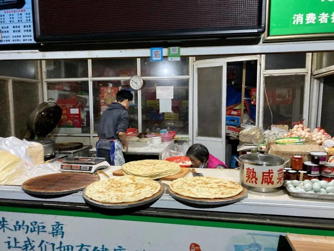 凌晨時分的臨沂，我看到了不一樣的生活