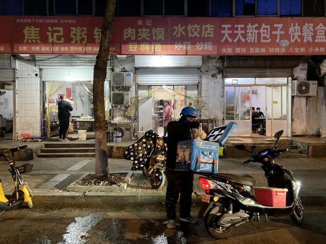 凌晨時分的臨沂，我看到了不一樣的生活