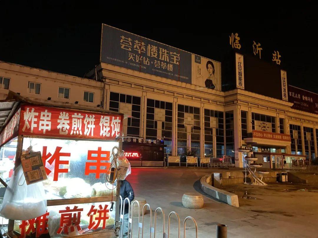 凌晨時分的臨沂，我看到了不一樣的生活