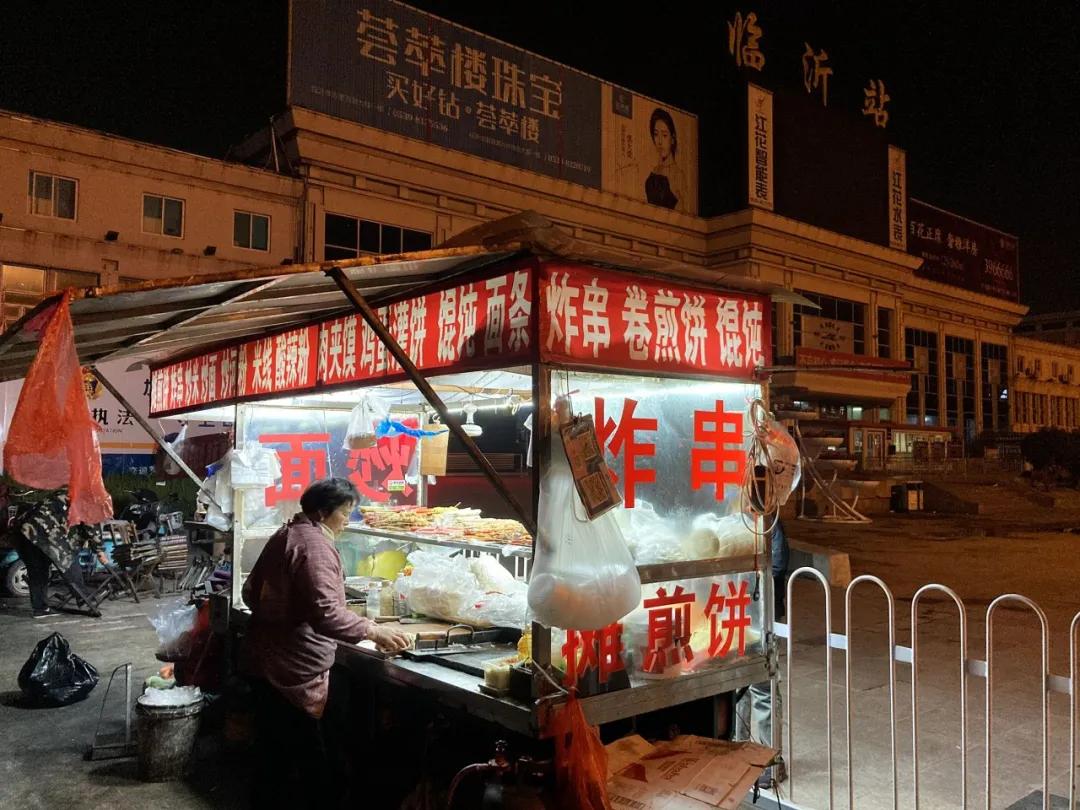 凌晨時分的臨沂，我看到了不一樣的生活