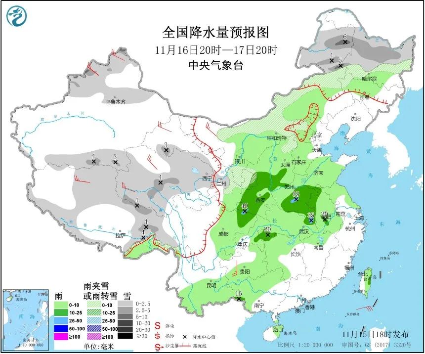 大風(fēng)+降雨！臨沂本周將迎大降溫！