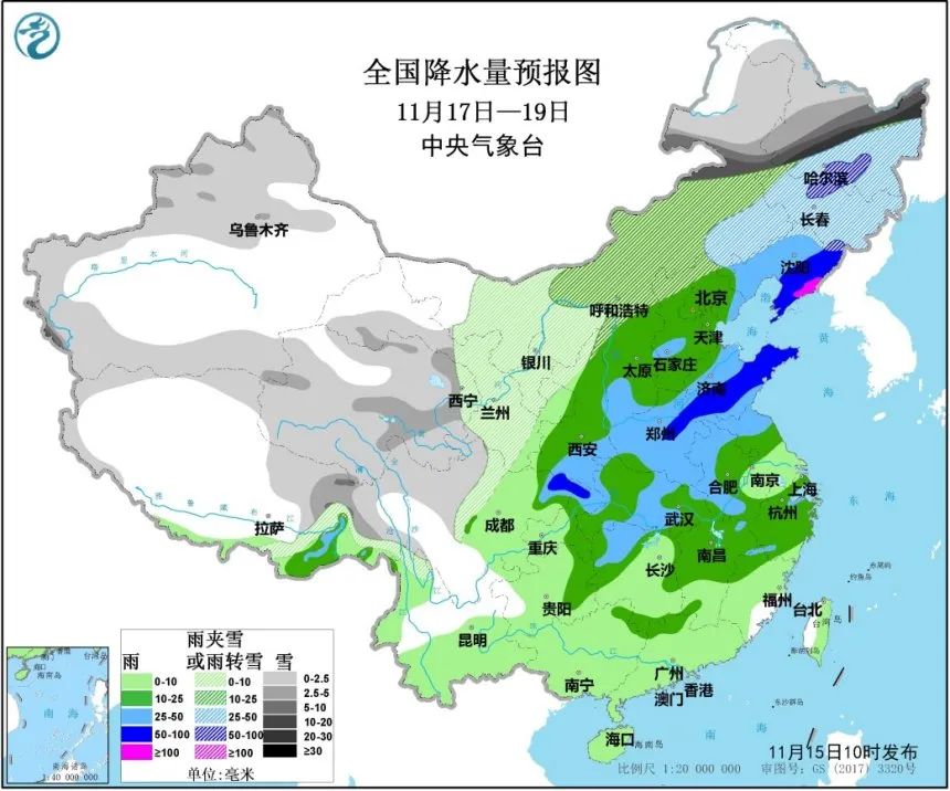 大風(fēng)+降雨！臨沂本周將迎大降溫！