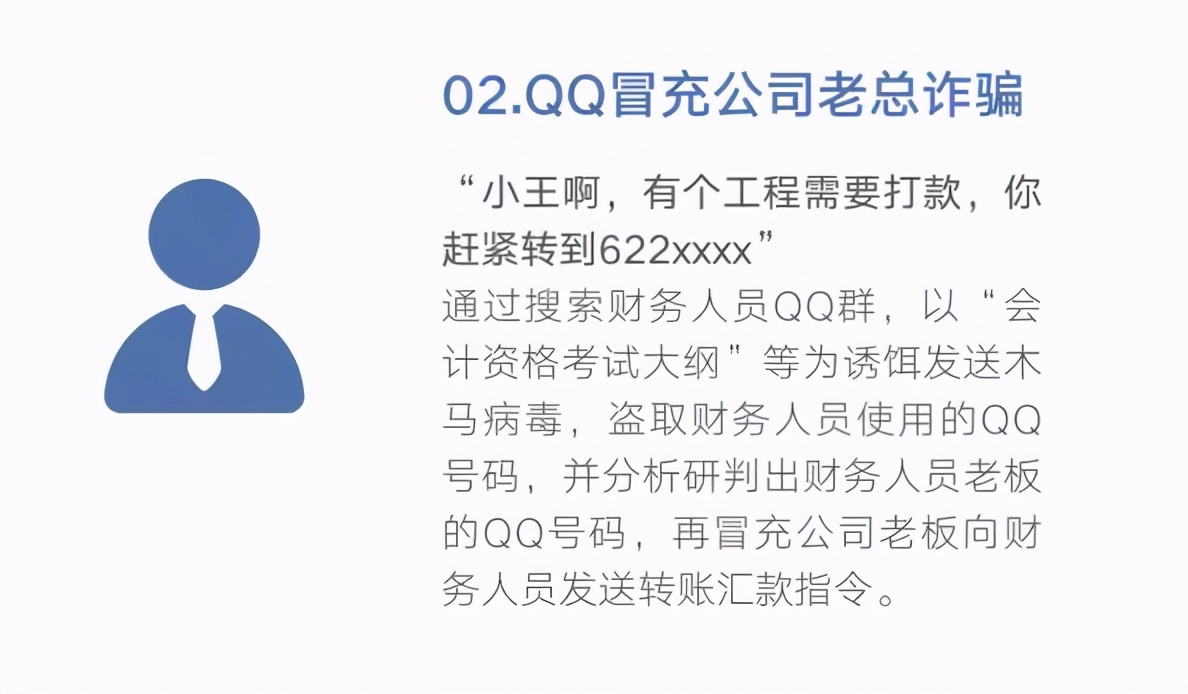 0539-96110，在臨沂正式開通