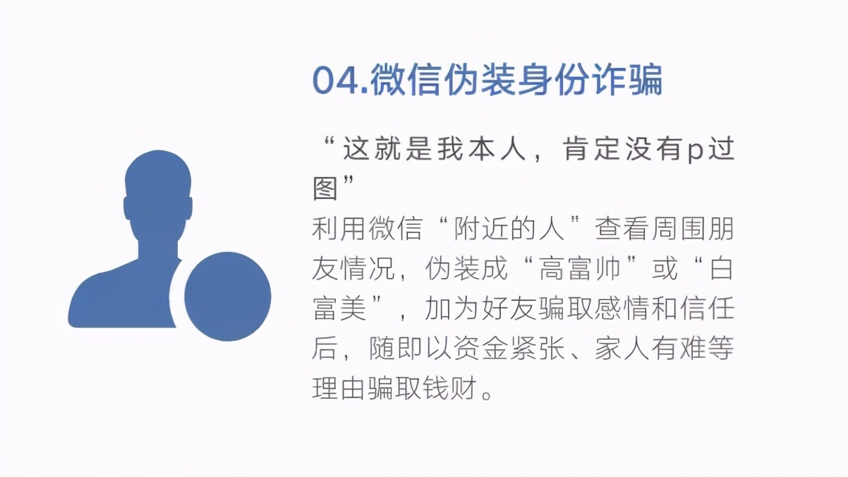 0539-96110，在臨沂正式開通