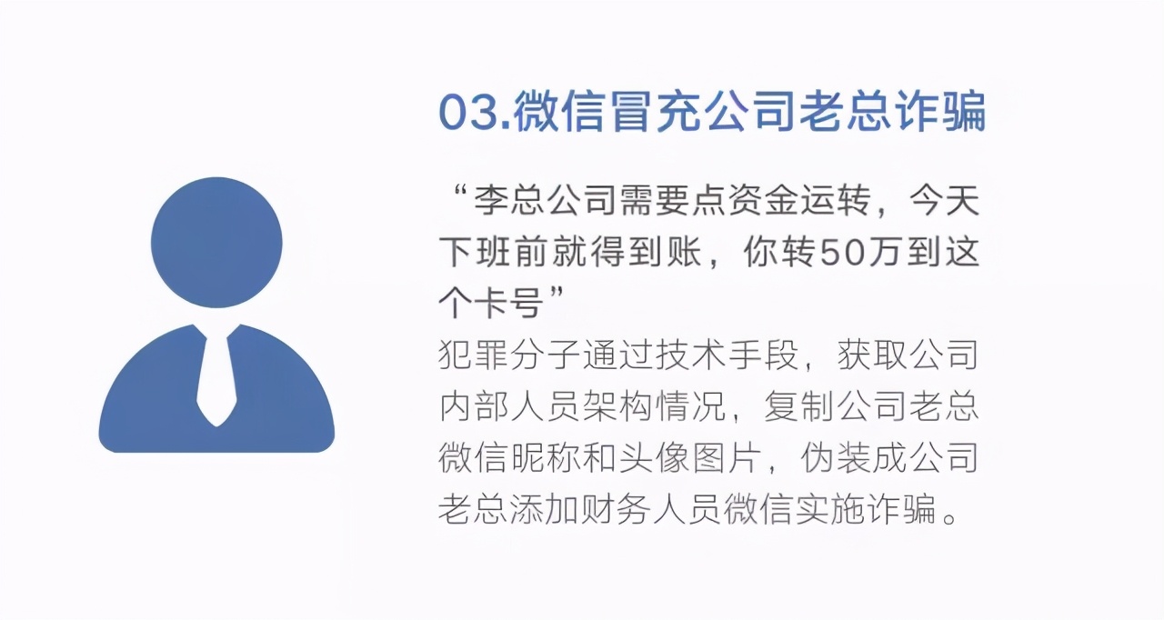 0539-96110，在臨沂正式開通