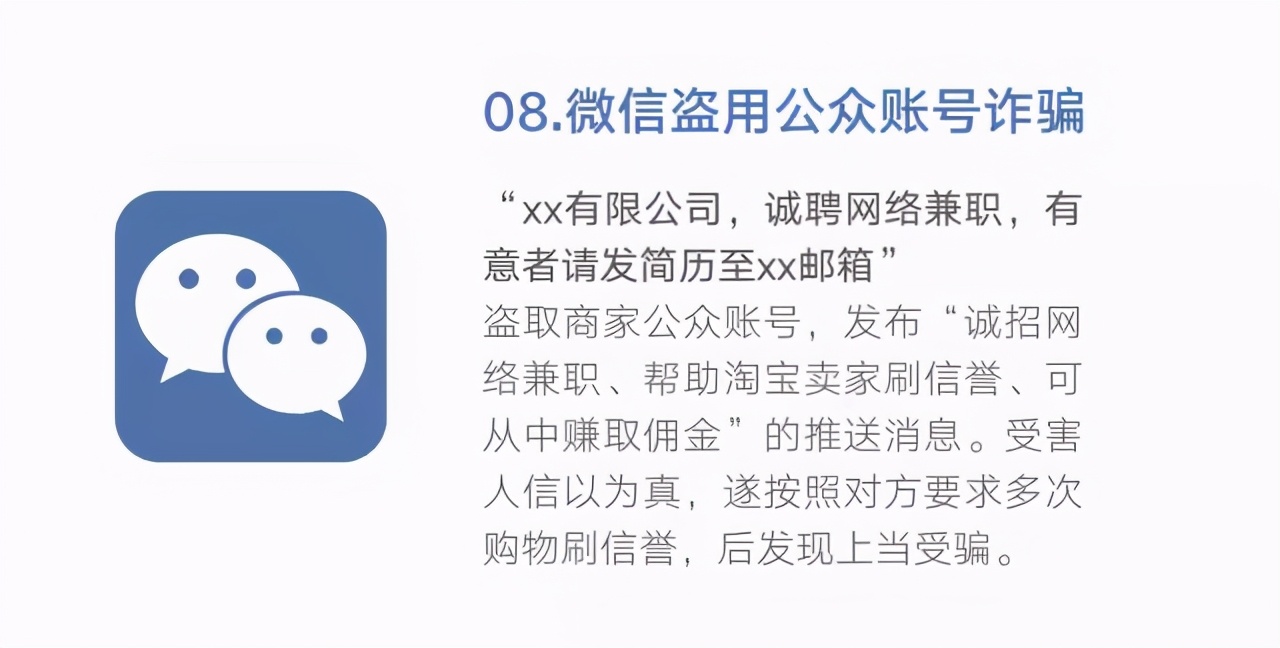 0539-96110，在臨沂正式開通