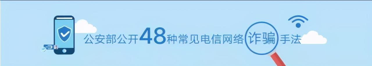0539-96110，在臨沂正式開通