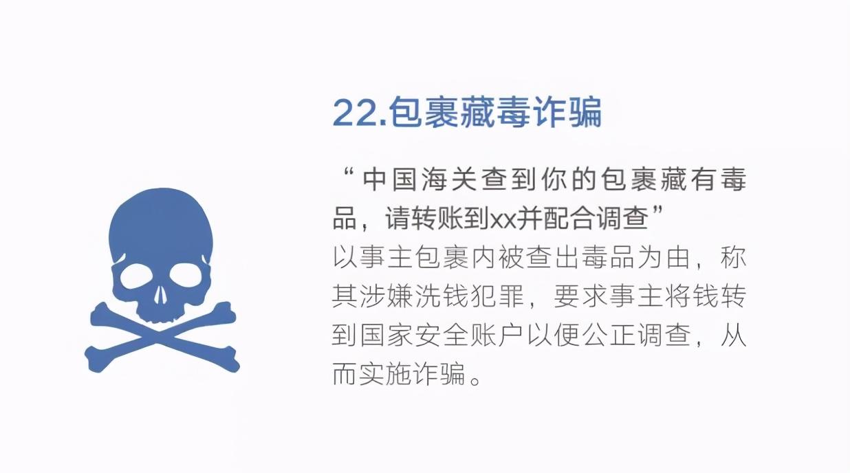 0539-96110，在臨沂正式開通