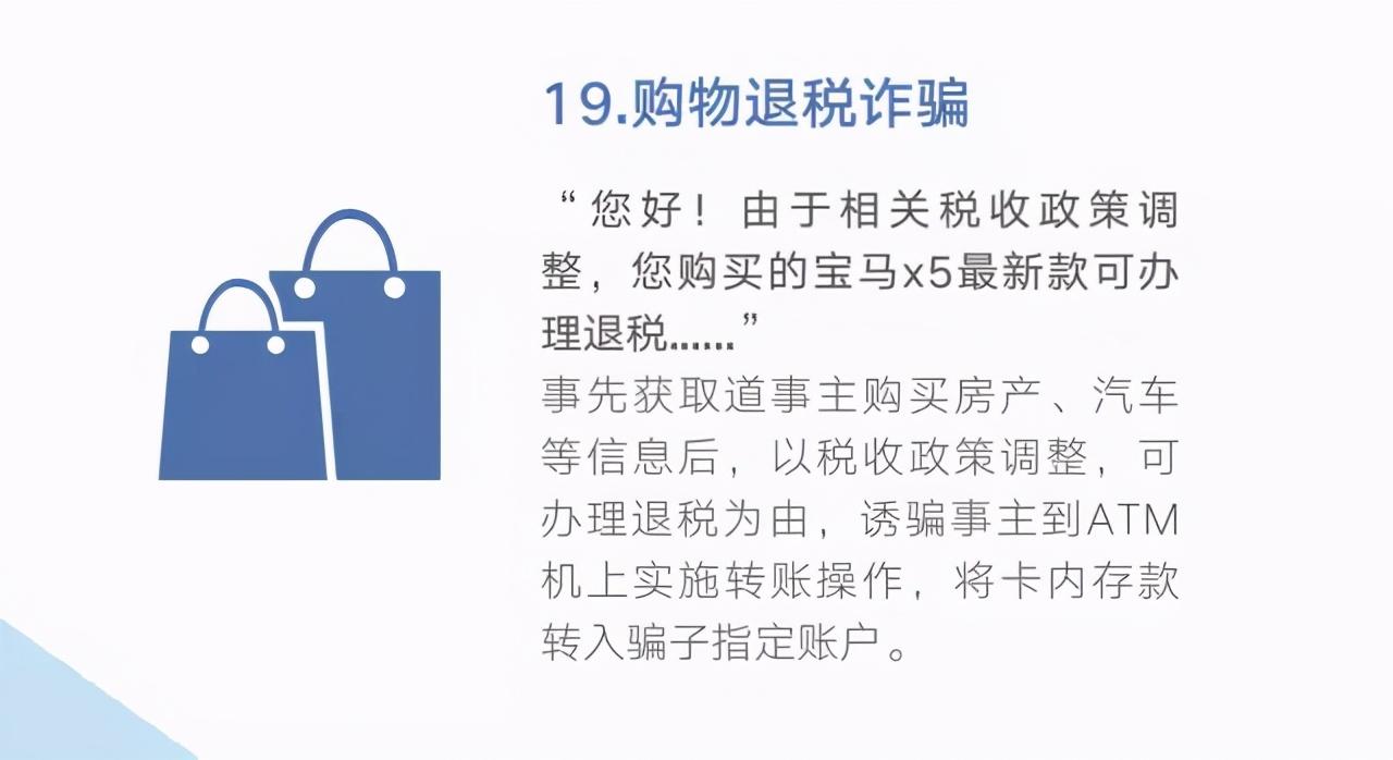 0539-96110，在臨沂正式開通
