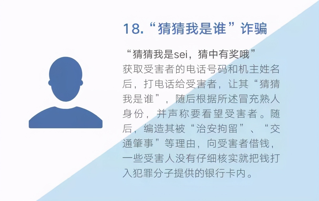 0539-96110，在臨沂正式開通