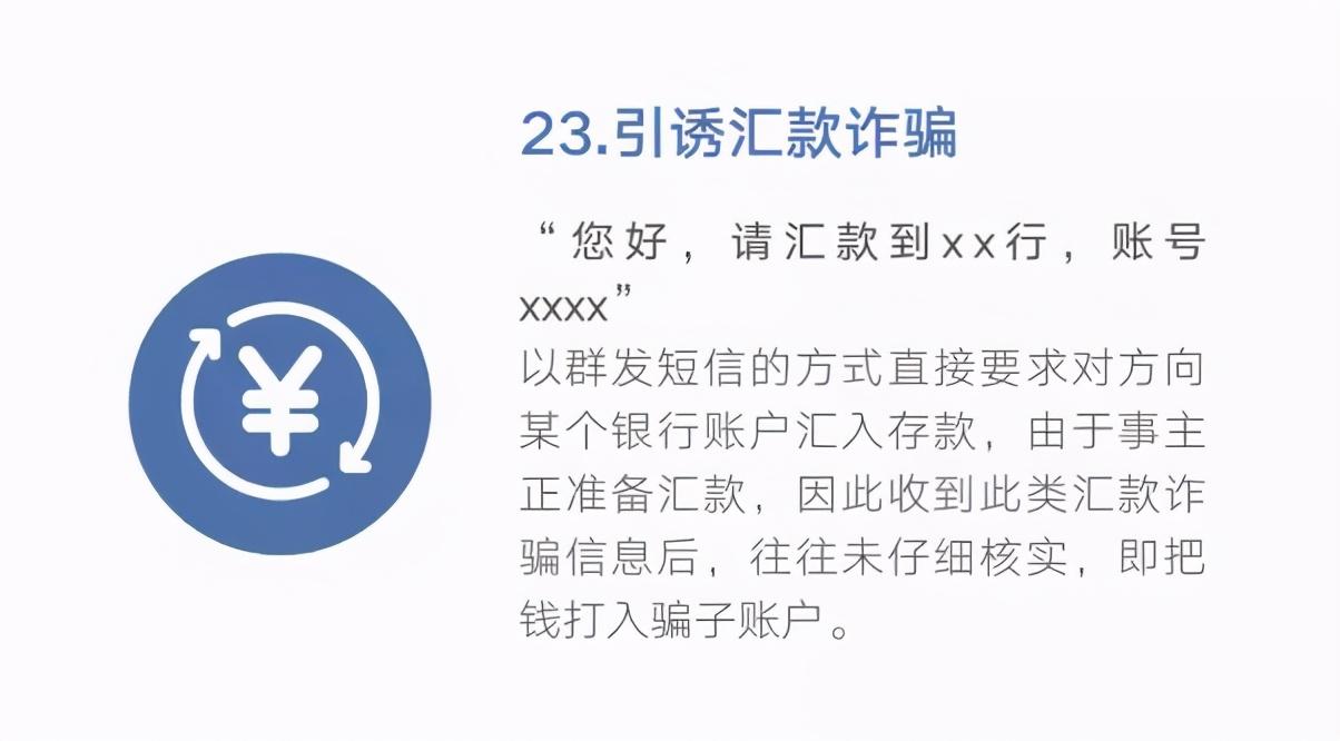 0539-96110，在臨沂正式開通