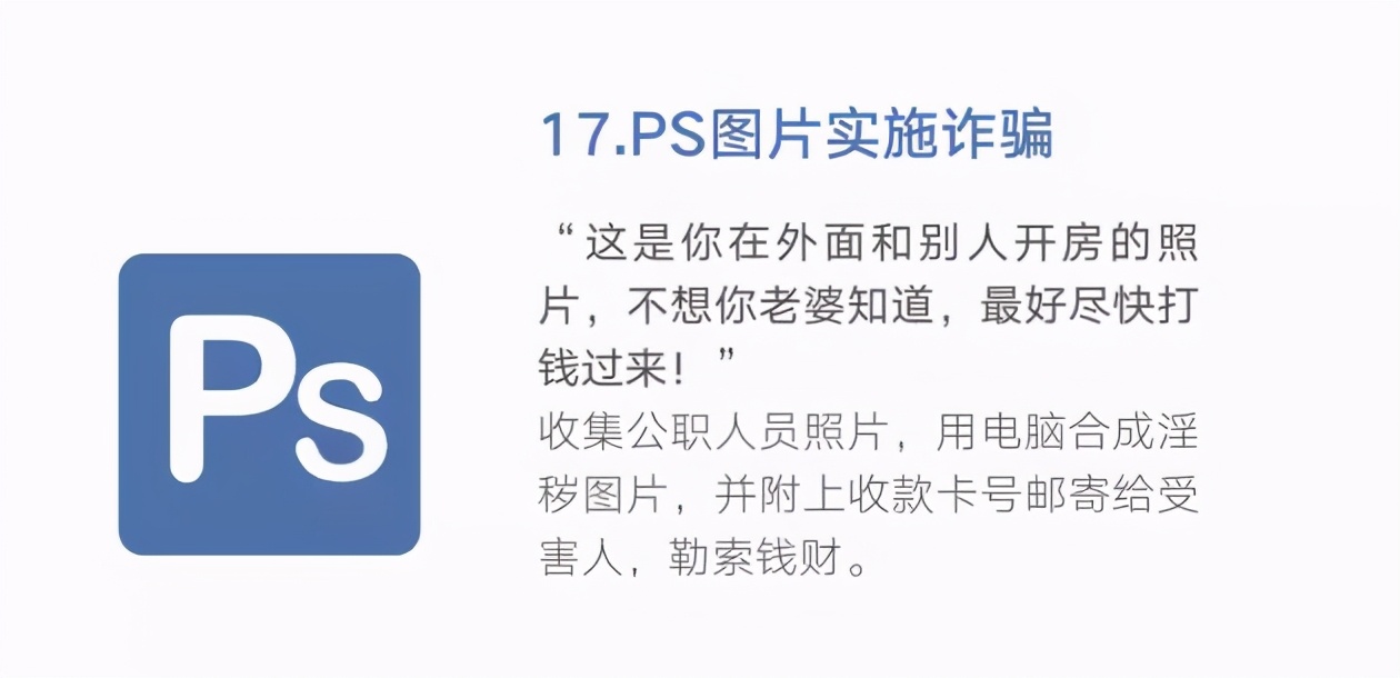 0539-96110，在臨沂正式開通