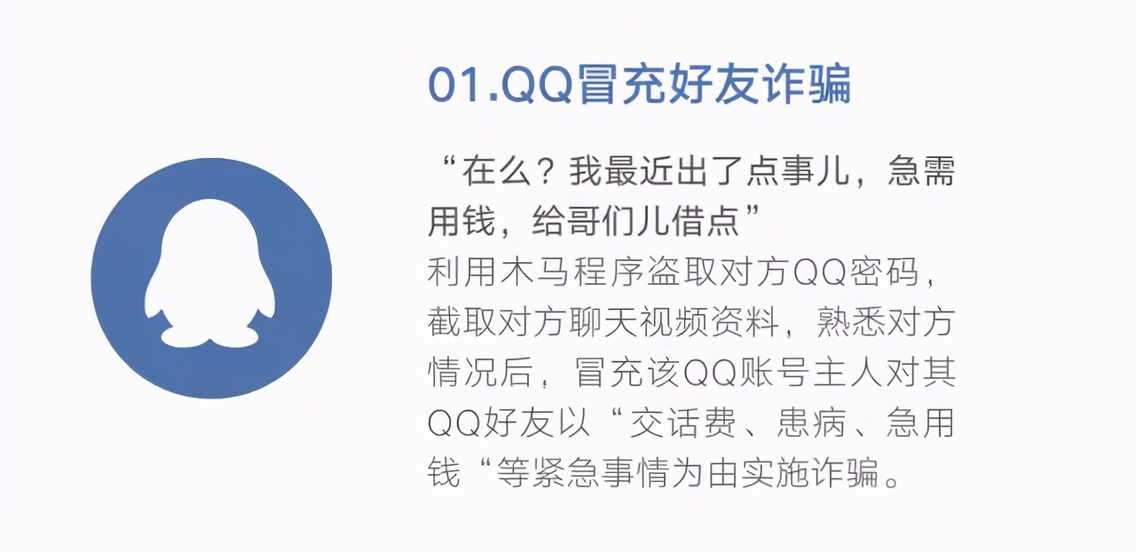 0539-96110，在臨沂正式開通