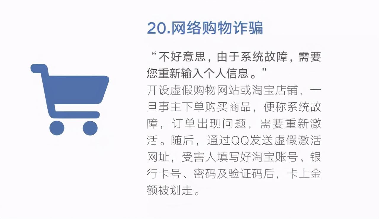 0539-96110，在臨沂正式開通