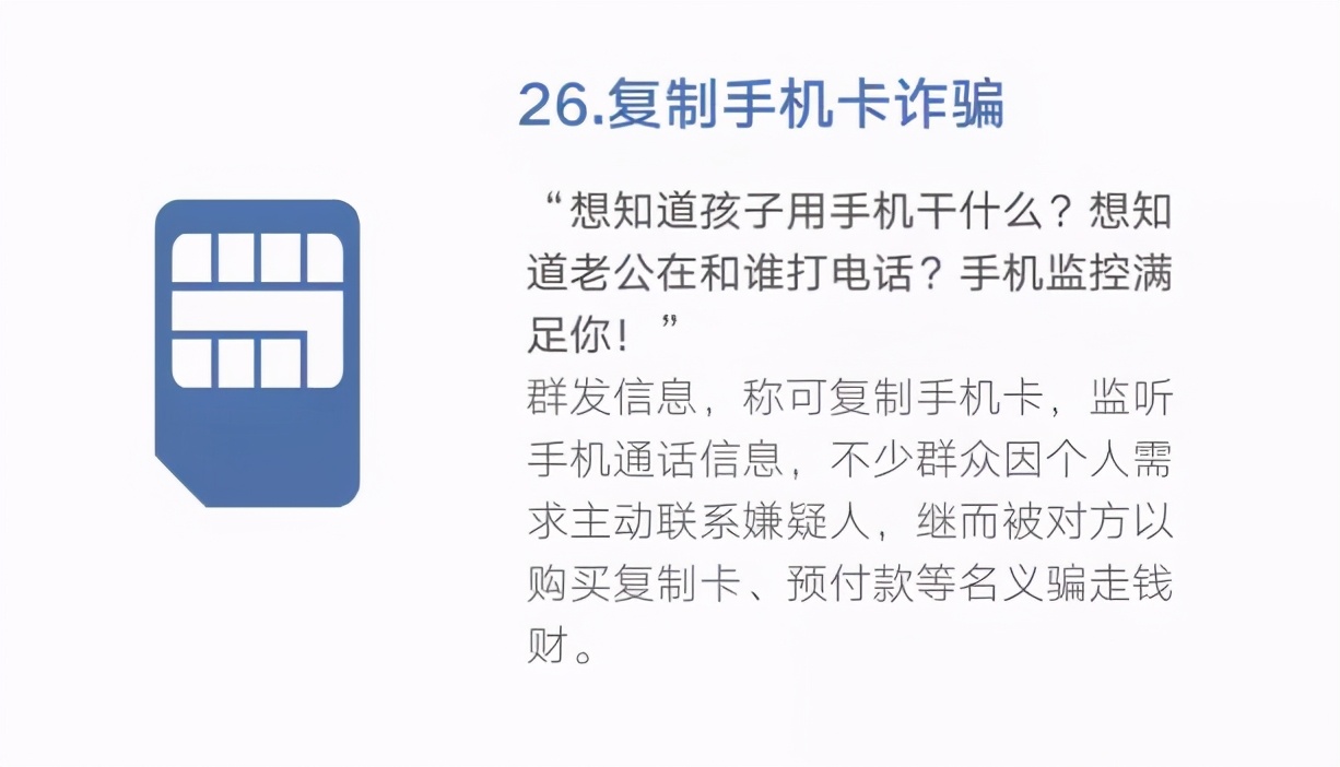0539-96110，在臨沂正式開通