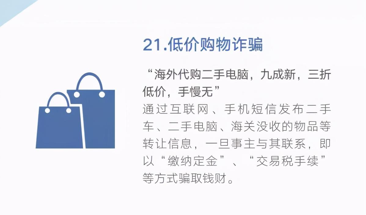 0539-96110，在臨沂正式開通