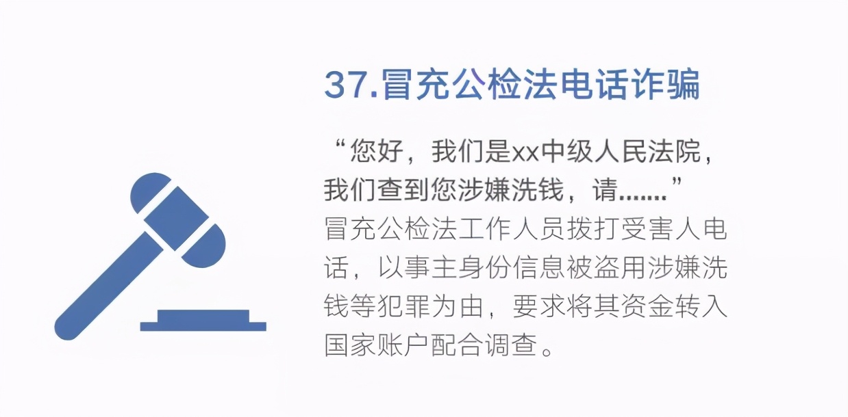 0539-96110，在臨沂正式開通