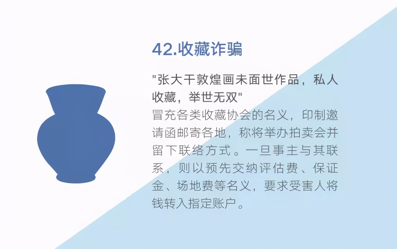 0539-96110，在臨沂正式開通