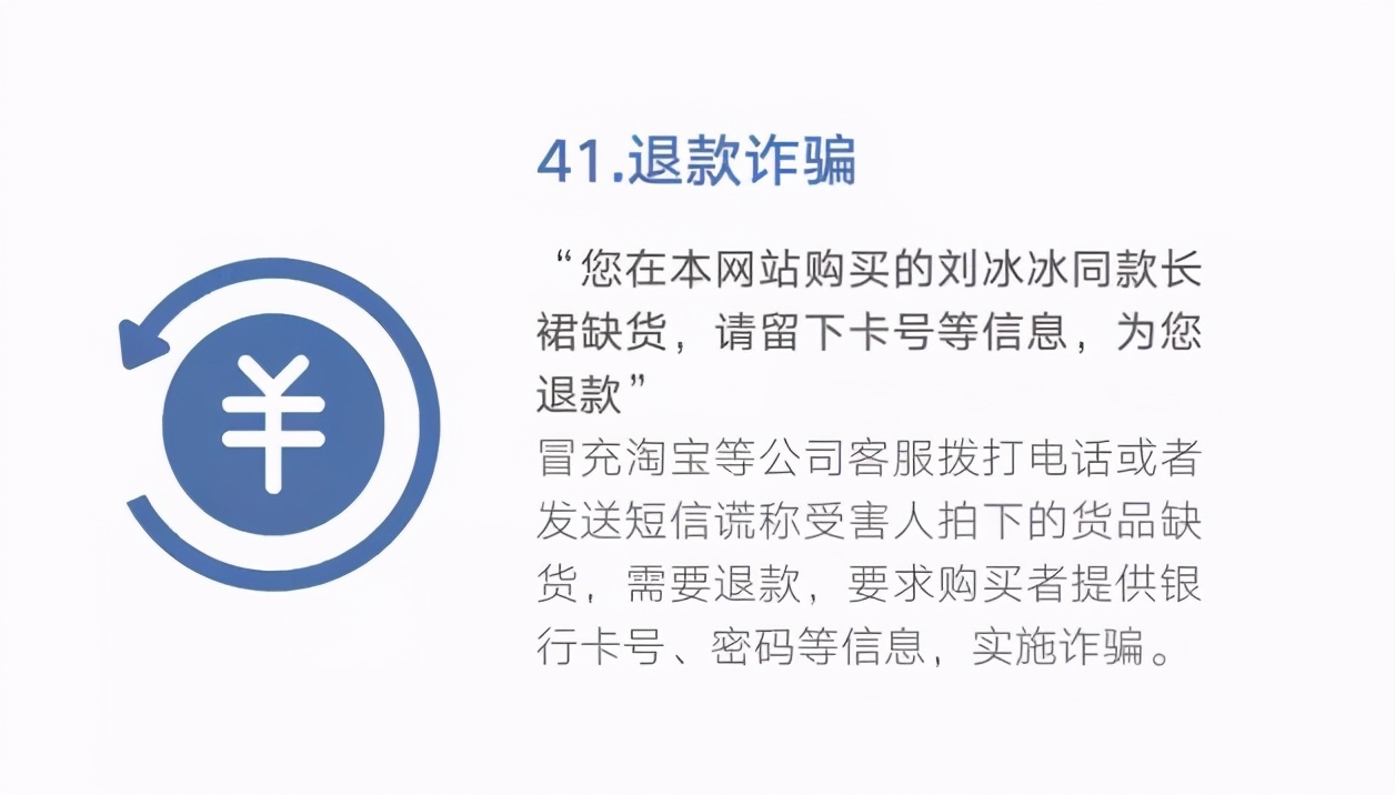 0539-96110，在臨沂正式開通