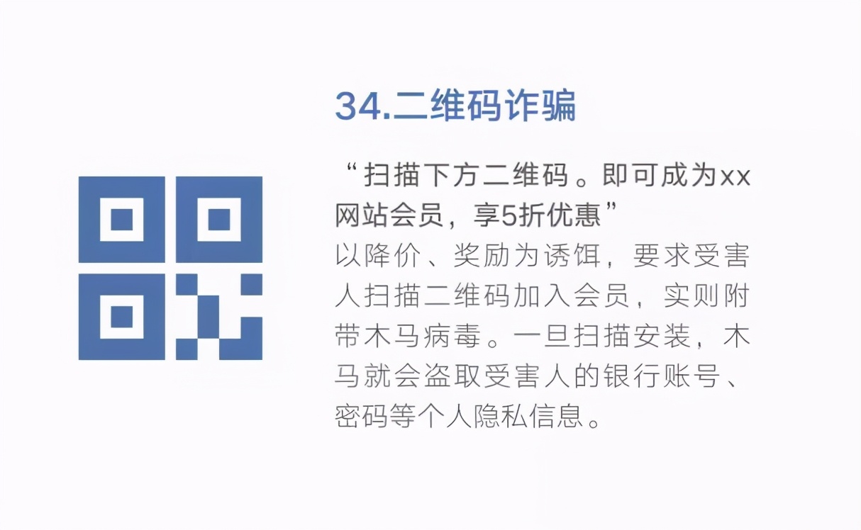 0539-96110，在臨沂正式開通