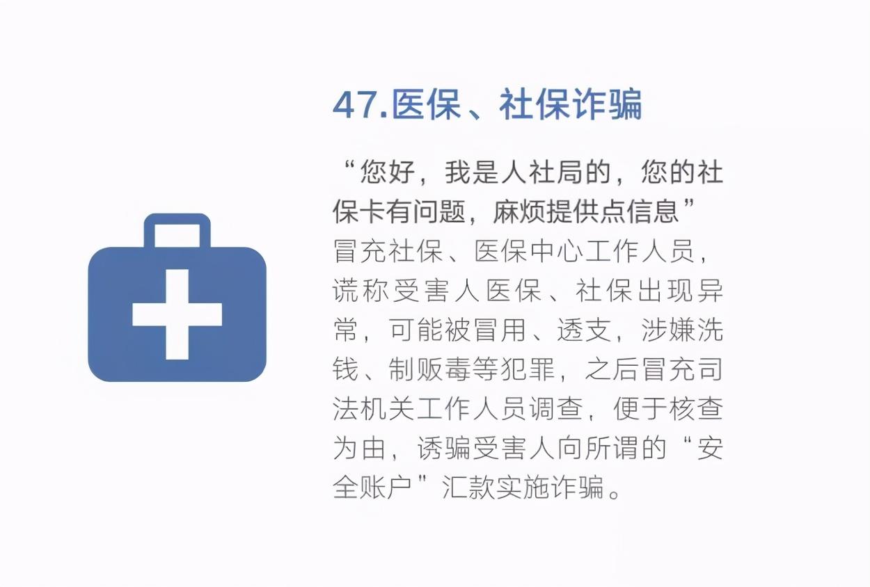 0539-96110，在臨沂正式開通