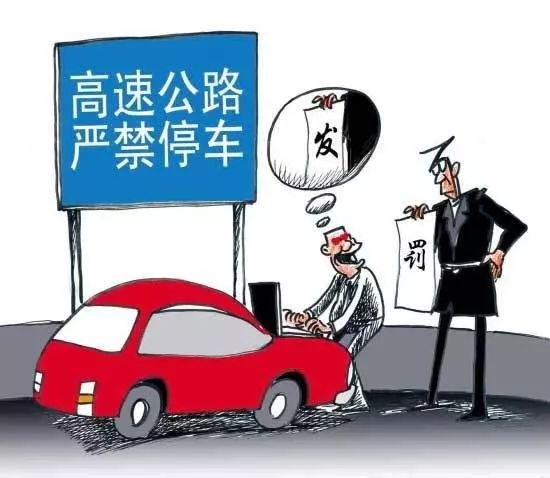 司機必看！這么做，駕駛證12分會被一次性扣完！