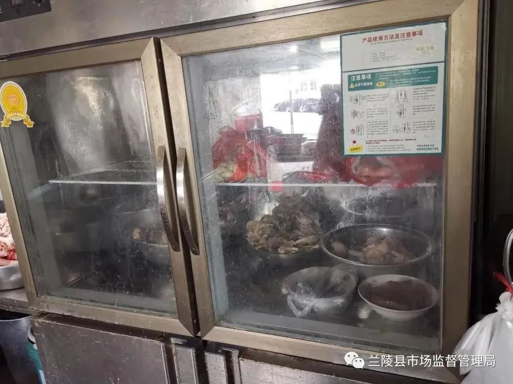 速來(lái)圍觀！這4家餐館上“黑榜”！臨沂食安“紅黑榜”第五期發(fā)布