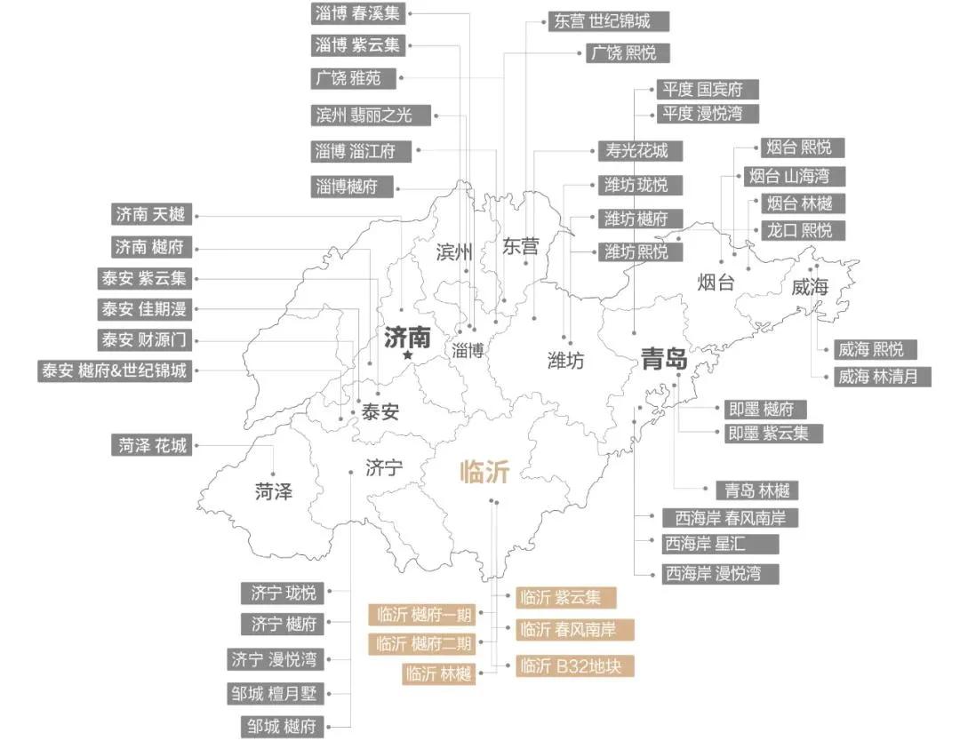 臨沂北城二期B32地塊案名定了，拿地價(jià)1389萬/畝