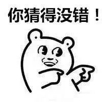一路平安，才是最快的速度！