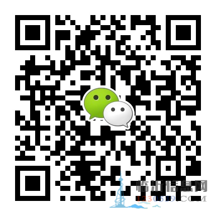 誠招鐵路跟車服務(wù)員，站內(nèi)安全檢查員