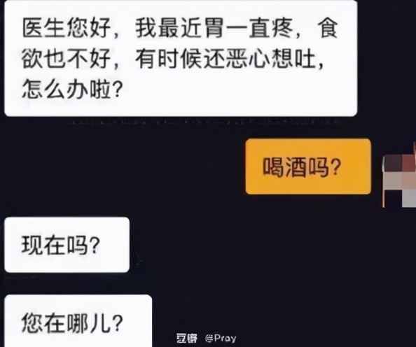 年輕人不懂白酒？不，是白酒不懂年輕人