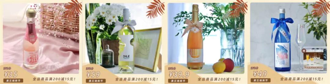 年輕人不懂白酒？不，是白酒不懂年輕人