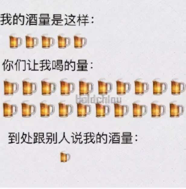 年輕人不懂白酒？不，是白酒不懂年輕人