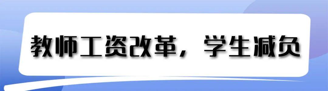 好消息不斷！復(fù)蘇后的臨沂正在穩(wěn)步向前發(fā)展中……