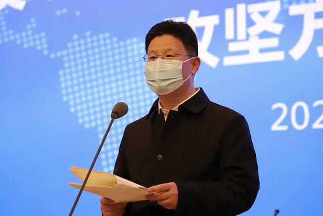 激動人心！臨沂官宣這件事！確立發(fā)展新目標(biāo)！