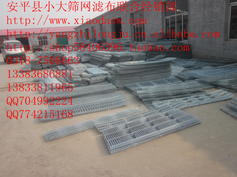 小大養(yǎng)殖籠具廠的圖標
