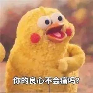 擴(kuò)散！臨沂市區(qū)開(kāi)始整治這個(gè)行為！