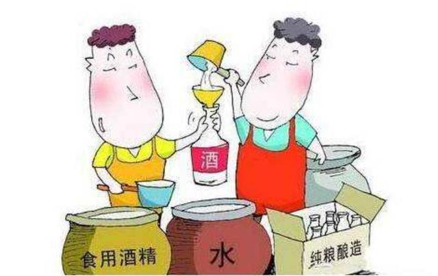 不適合存放的4種酒，別讓“陳酒佳釀”的觀念，影響你日后的健康