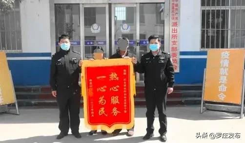 事發(fā)臨沂！緊急提醒所有學(xué)生家長(zhǎng)、老師！